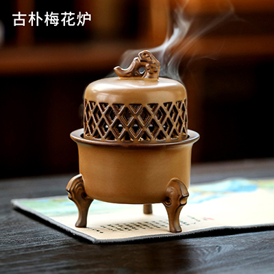 古朴梅花炉 菱形镂空盘香炉 陶瓷三足熏炉